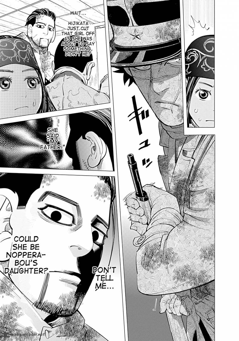 Golden Kamui 81 12