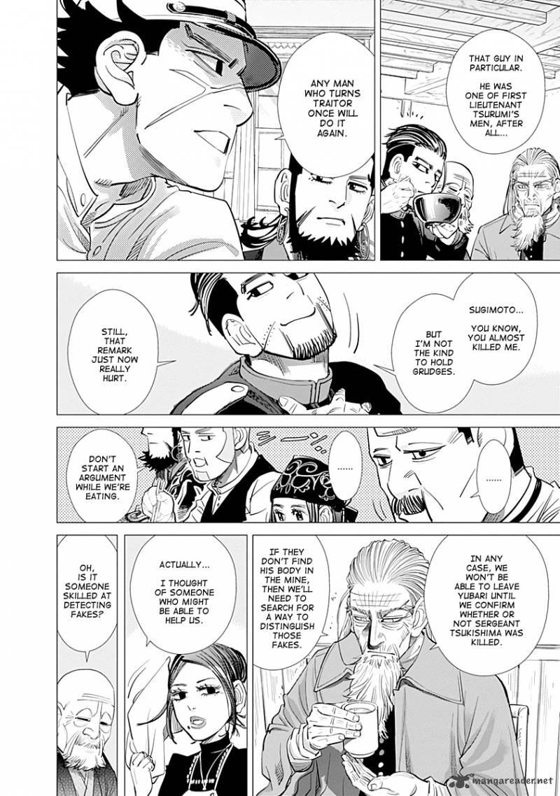 Golden Kamui 81 16
