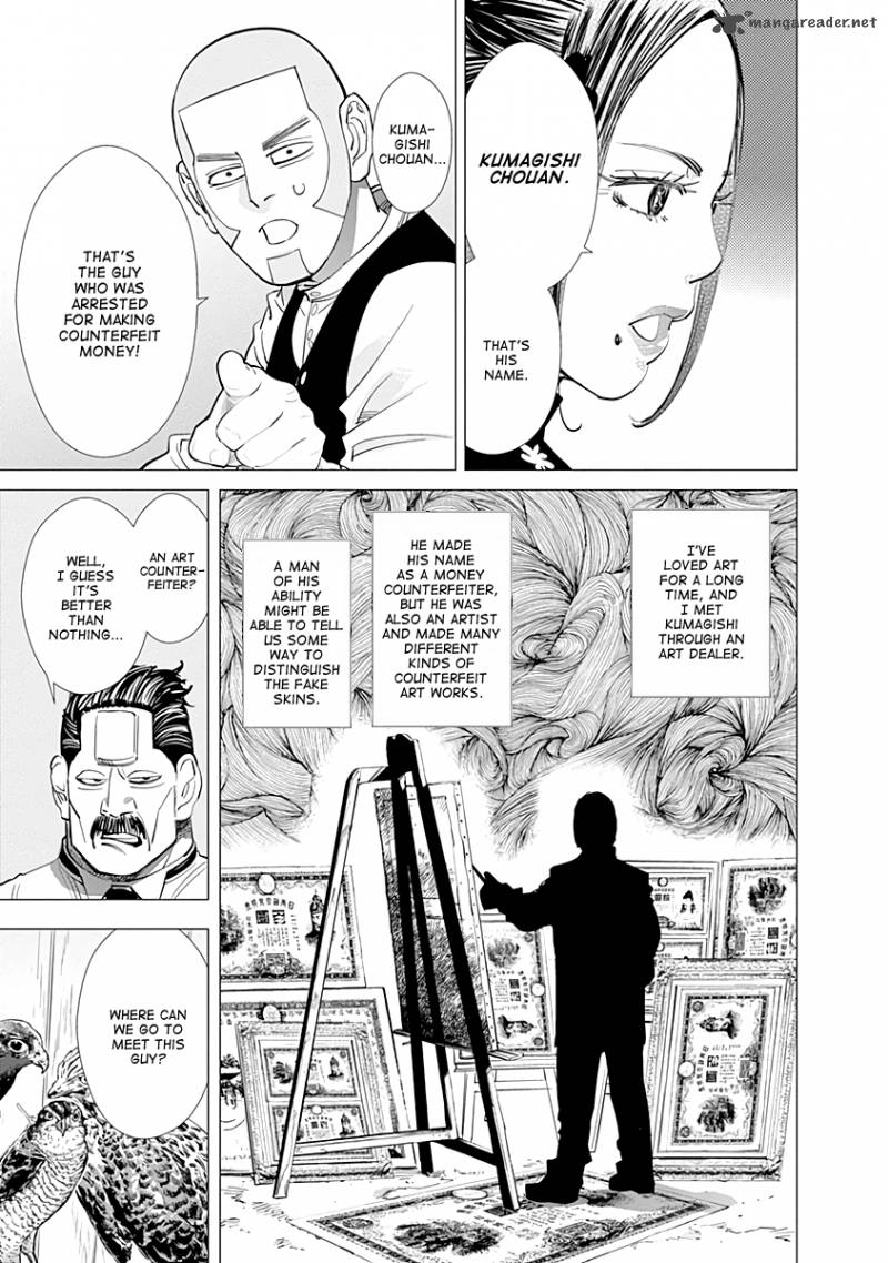 Golden Kamui 81 17
