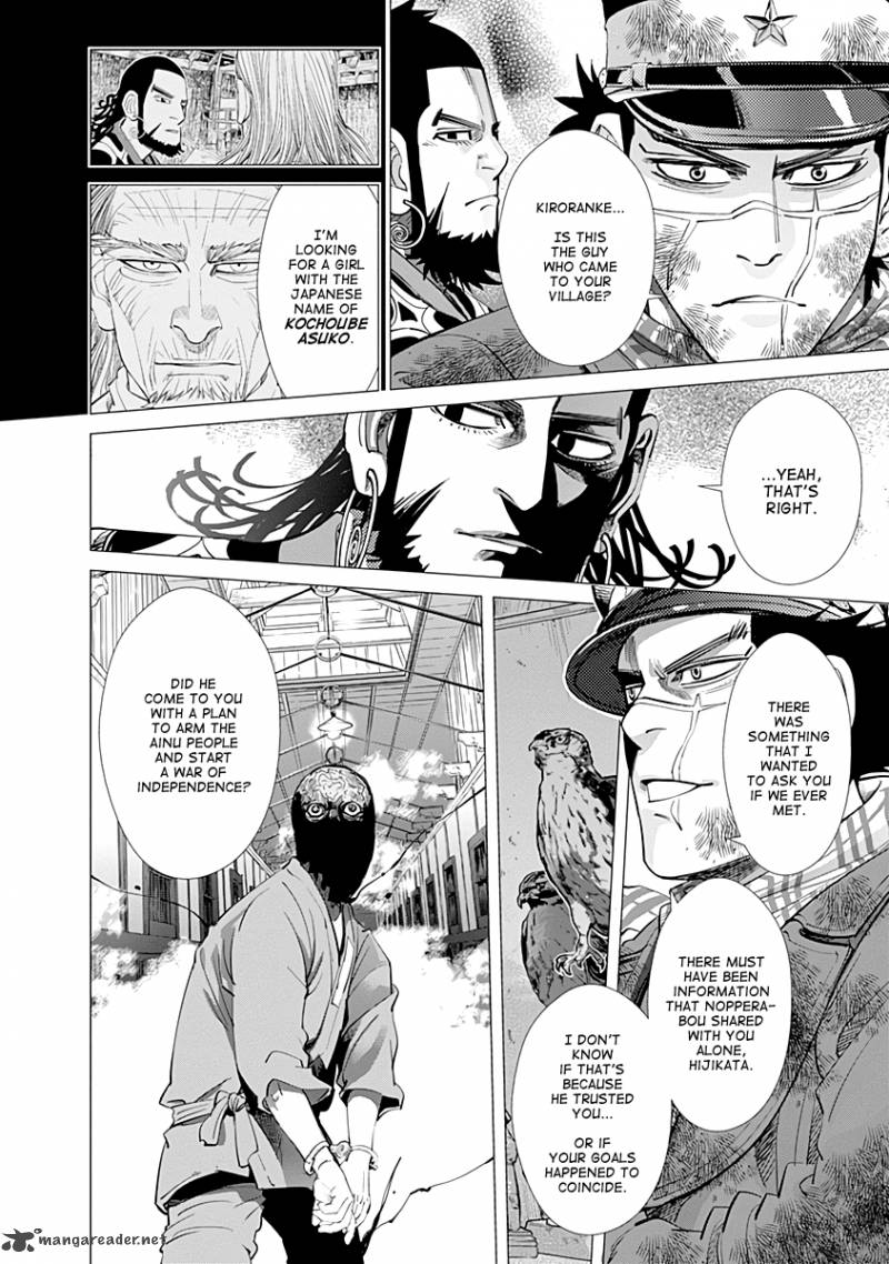Golden Kamui 81 9