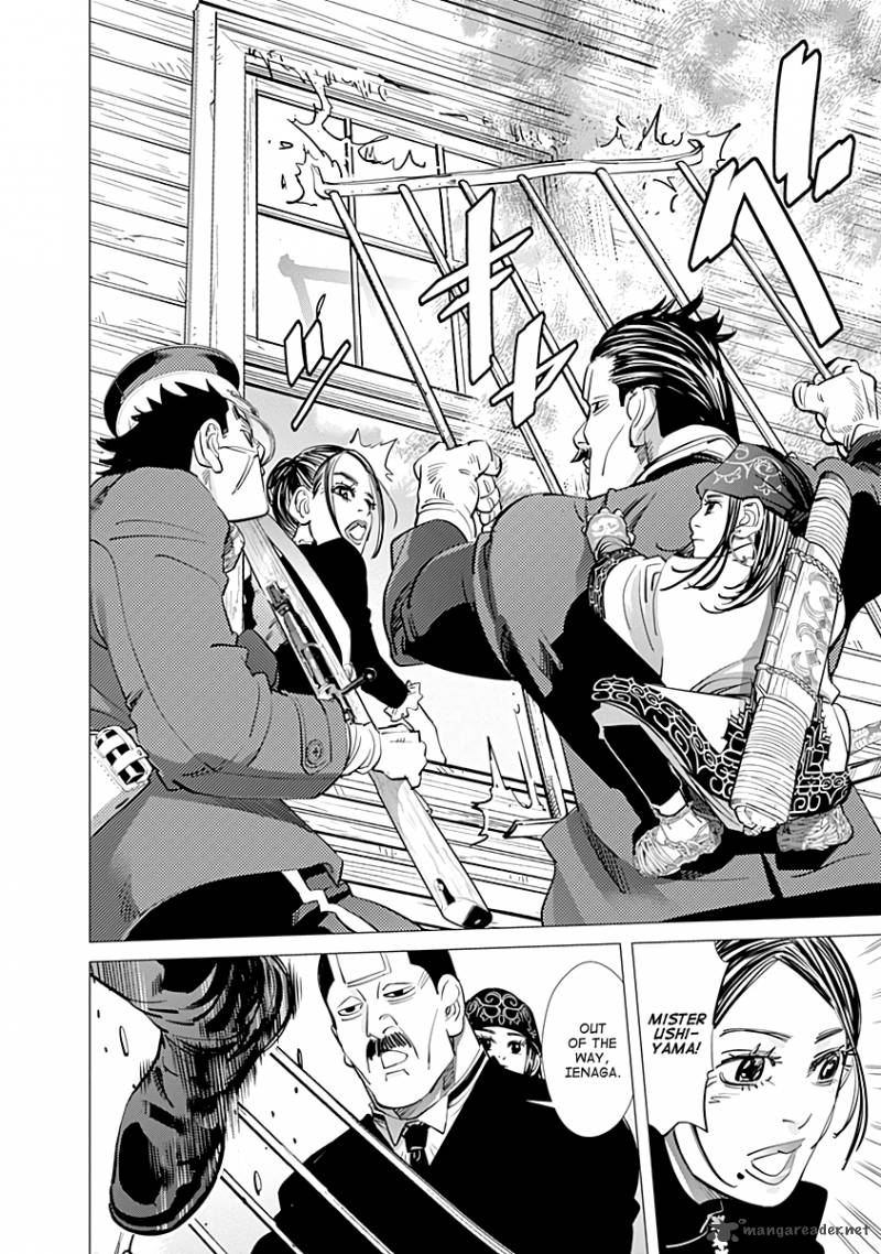 Golden Kamui 82 10