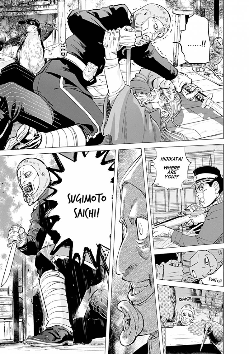 Golden Kamui 82 13