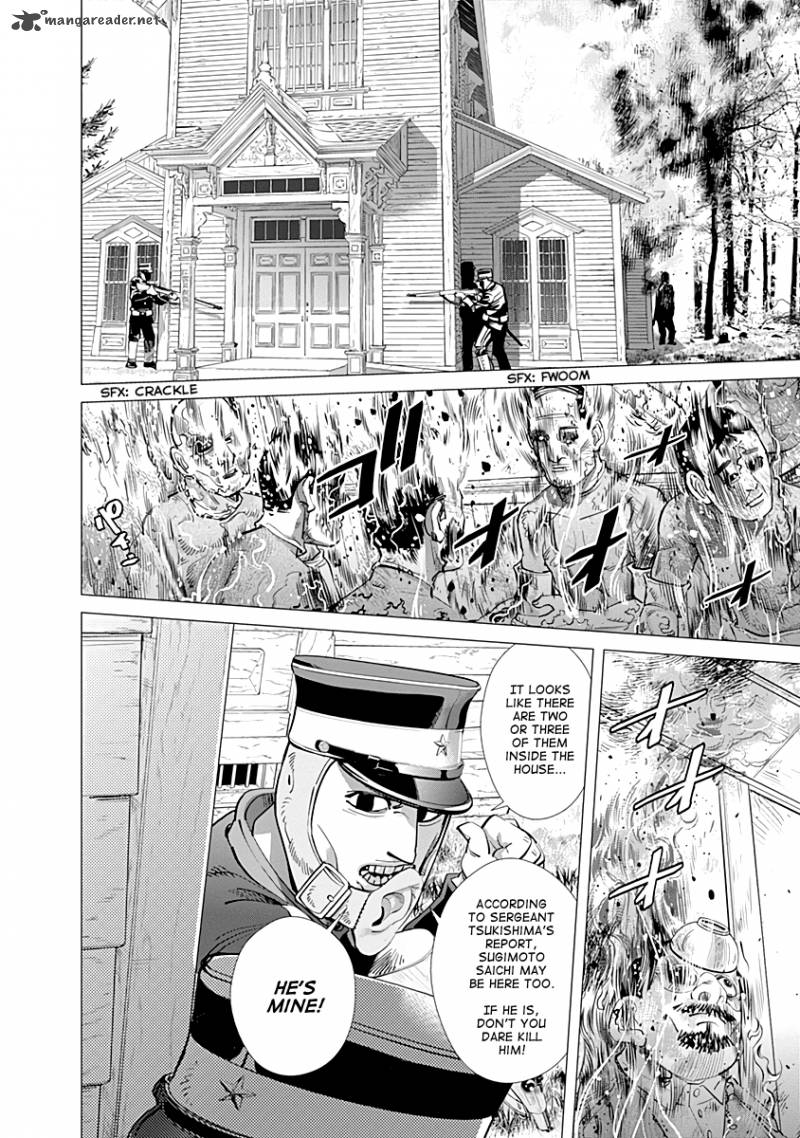 Golden Kamui 82 2