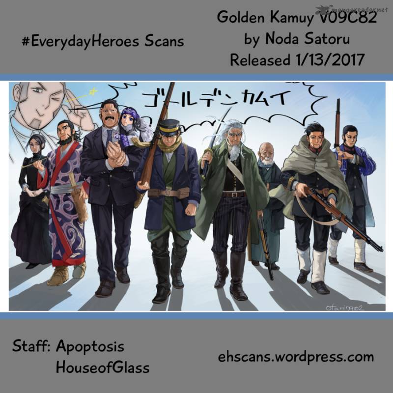 Golden Kamui 82 21