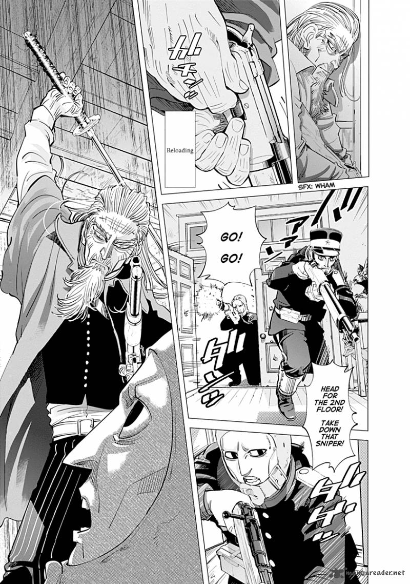 Golden Kamui 82 7