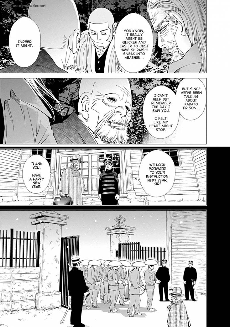 Golden Kamui 85 15