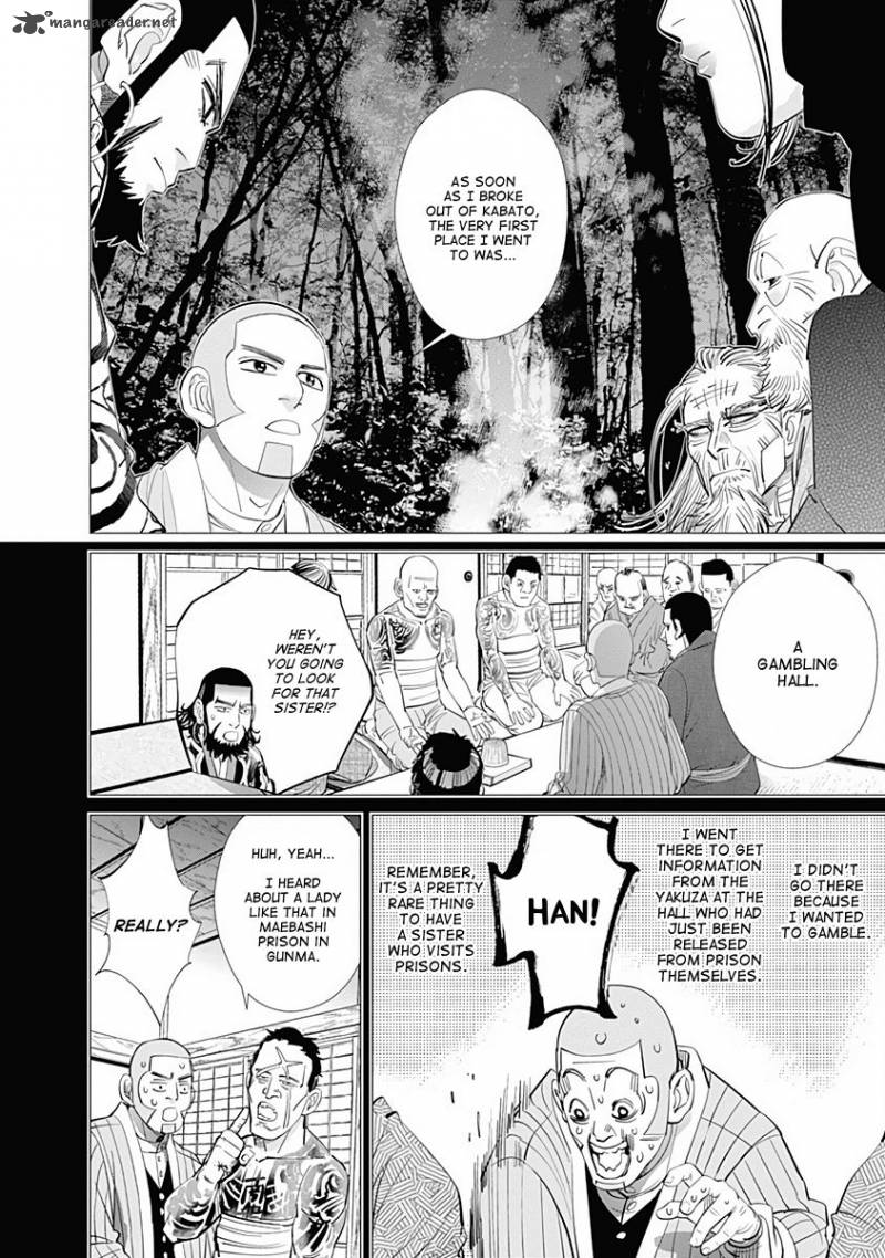 Golden Kamui 85 2