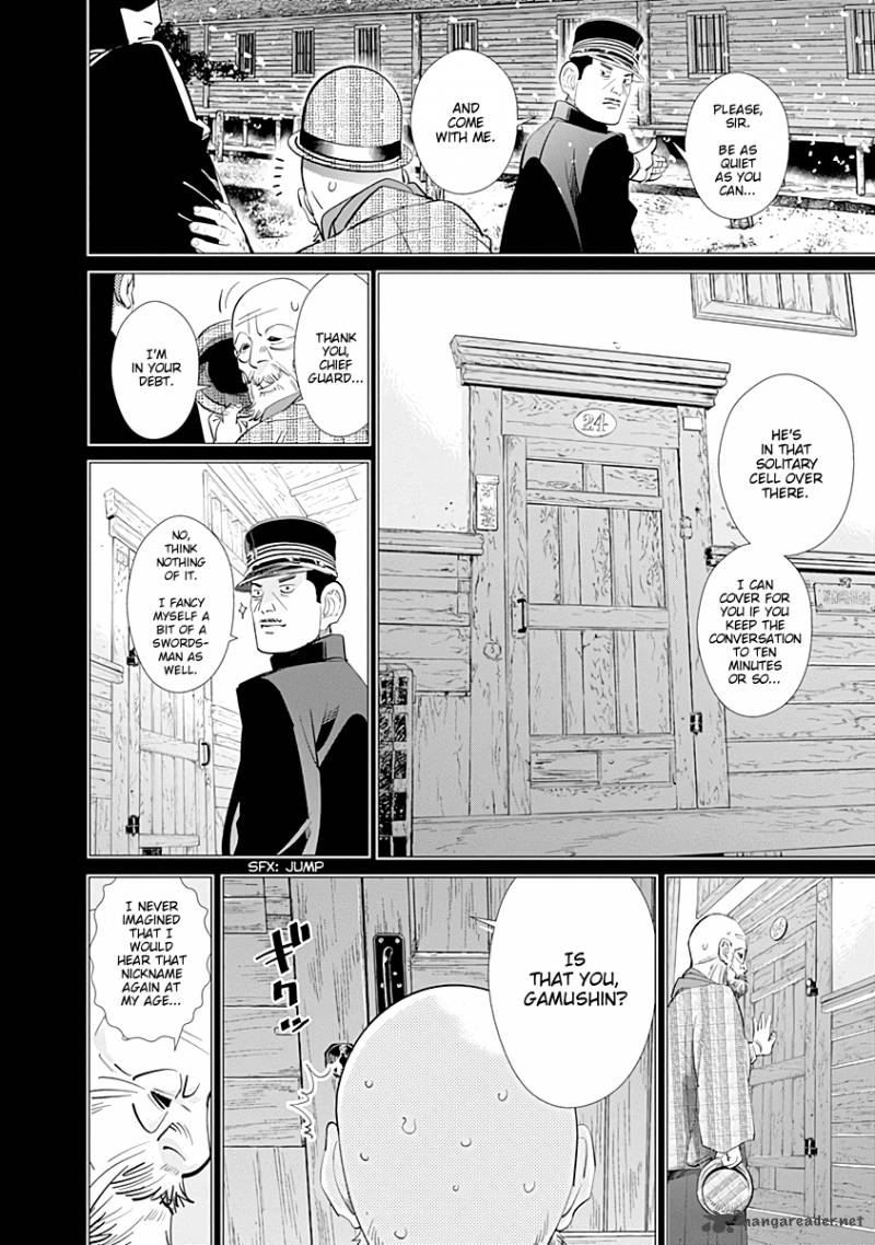 Golden Kamui 86 6