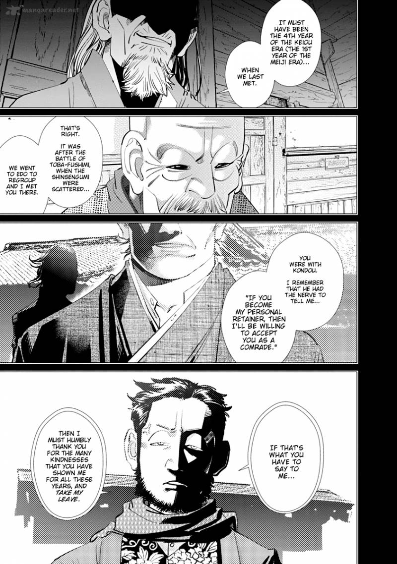 Golden Kamui 86 7
