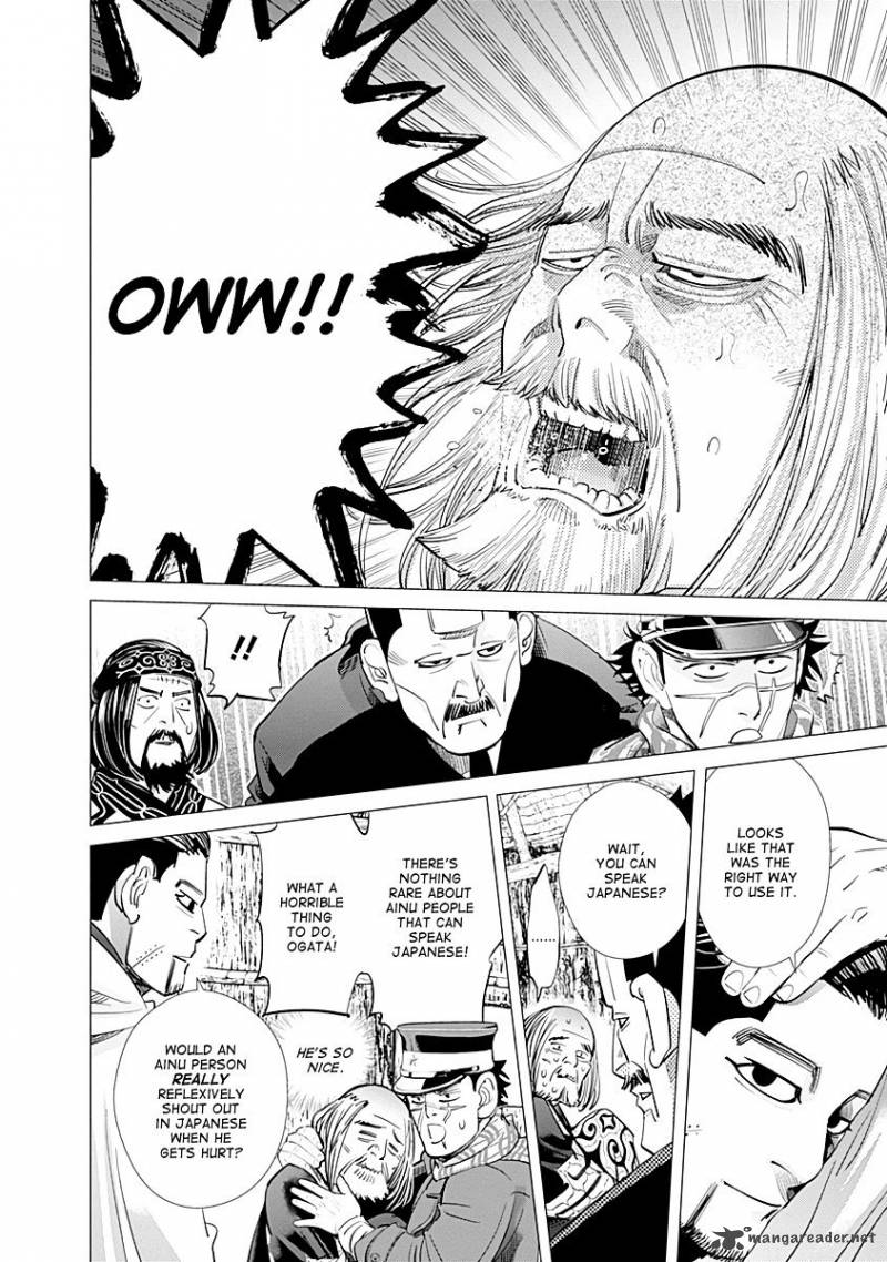 Golden Kamui 88 14