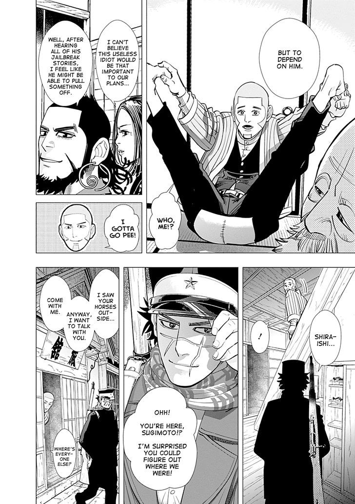 Golden Kamui 90 16