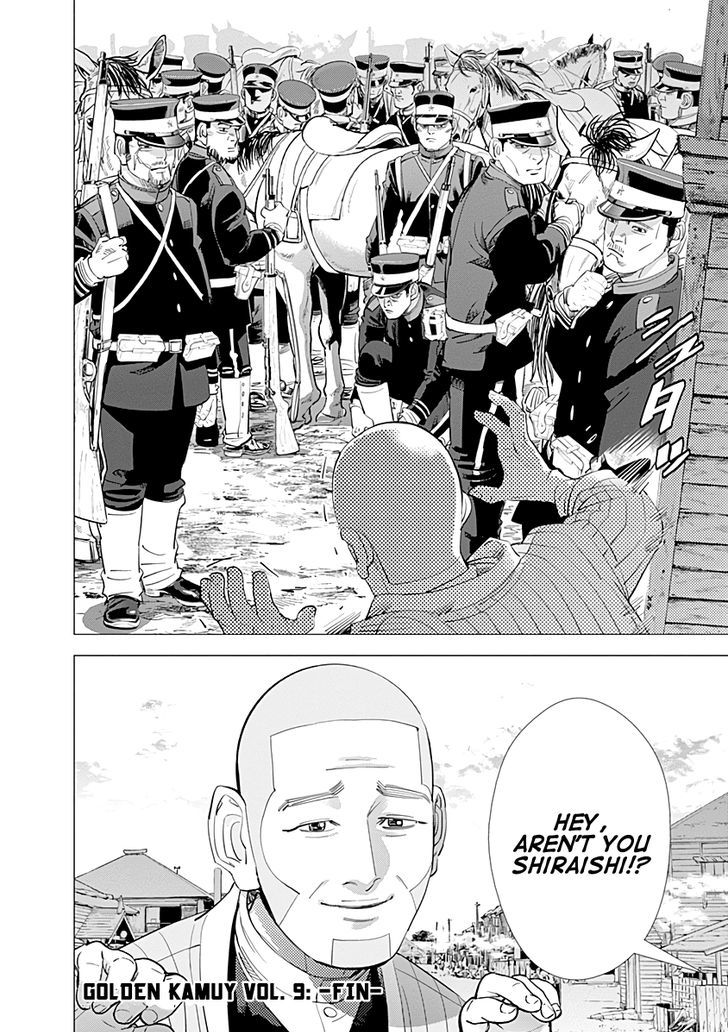 Golden Kamui 90 20