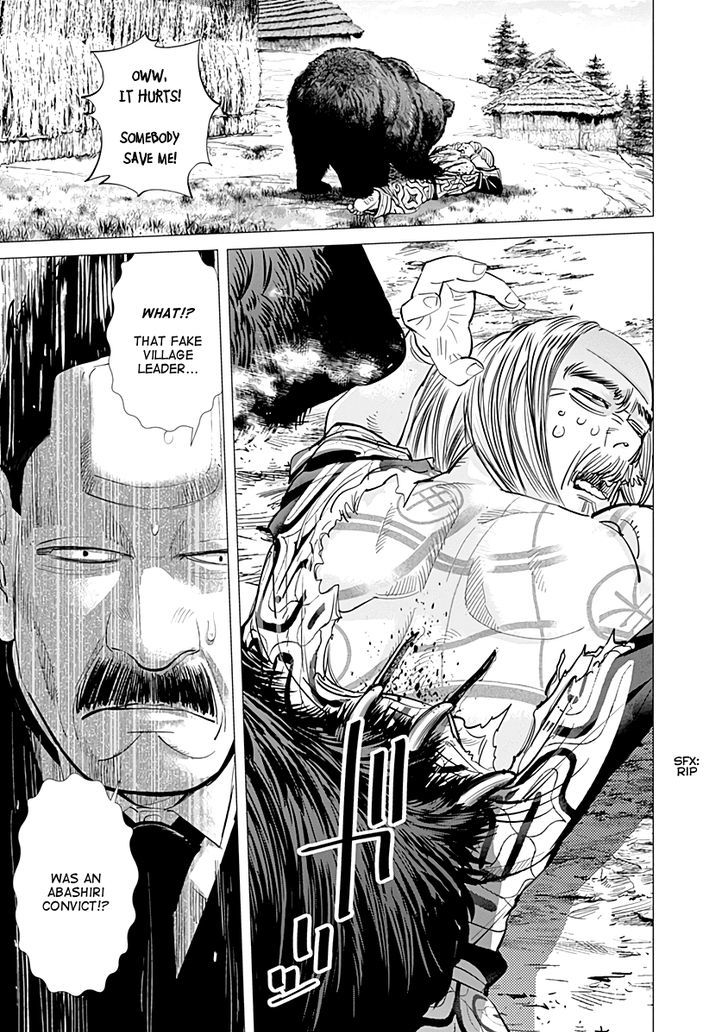Golden Kamui 90 5