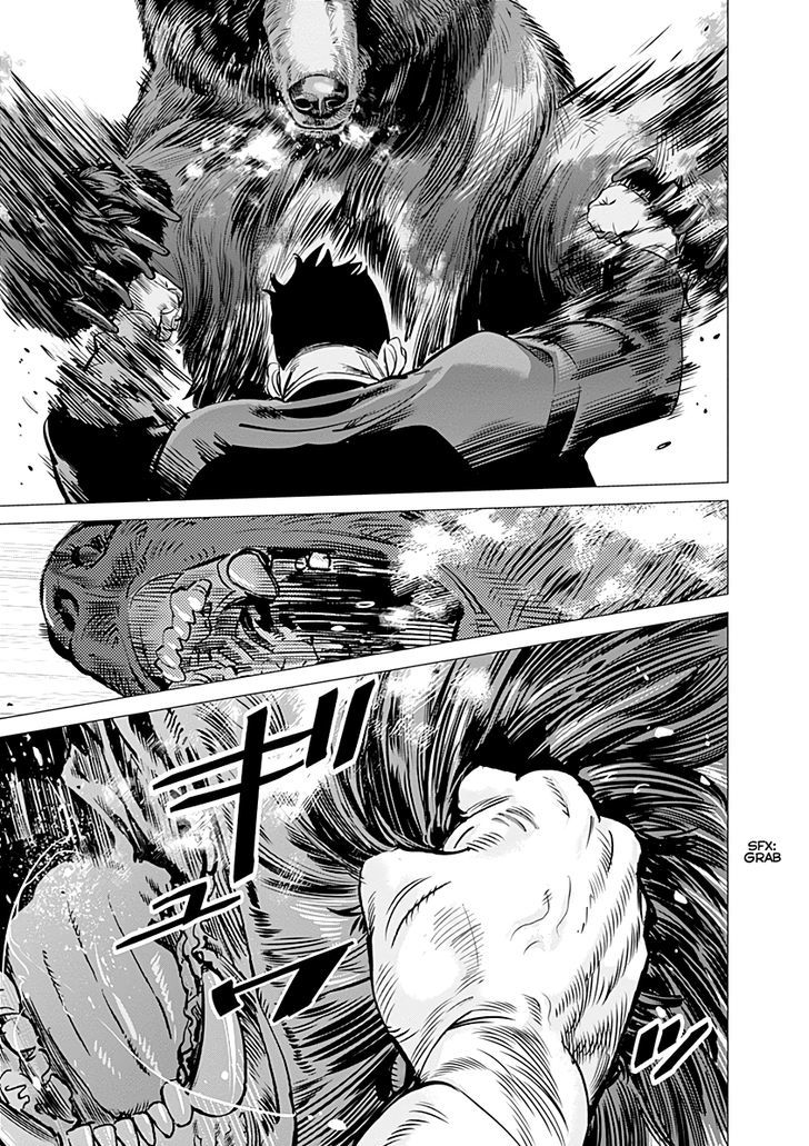 Golden Kamui 90 7