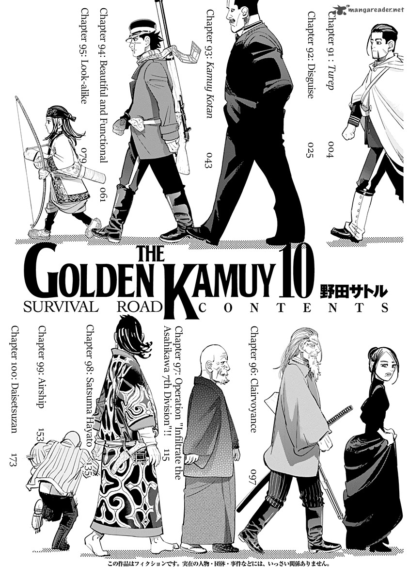 Golden Kamui 91 3