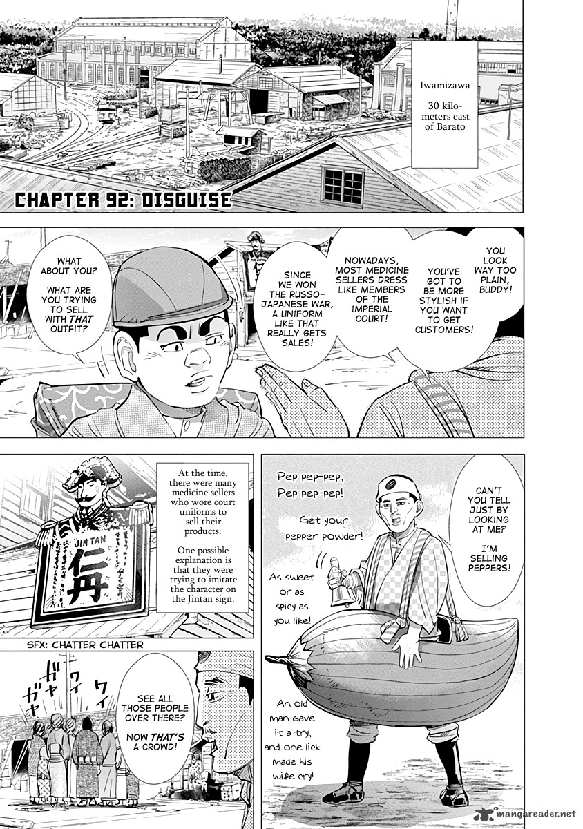 Golden Kamui 92 1