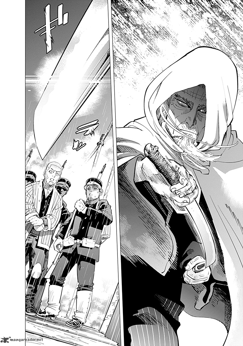 Golden Kamui 92 16
