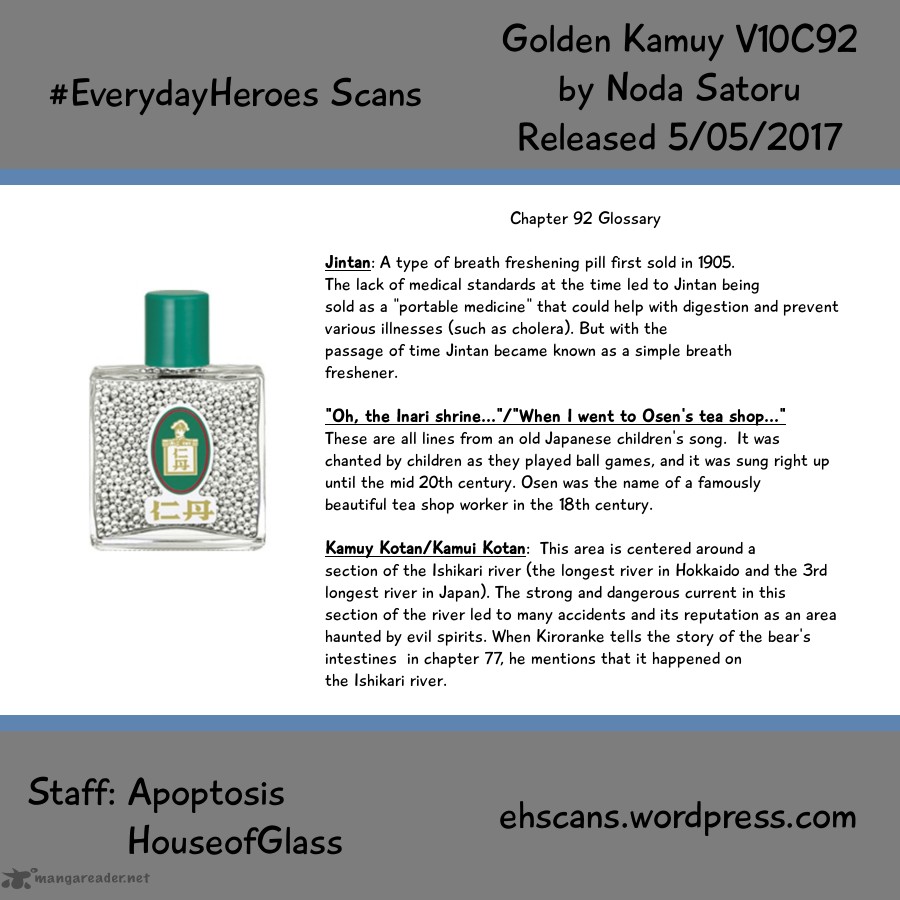 Golden Kamui 92 17