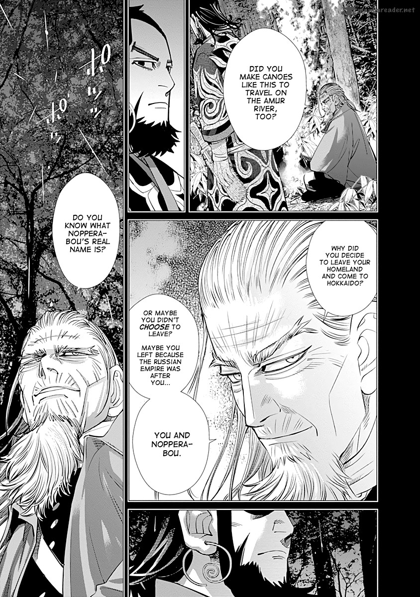 Golden Kamui 93 8