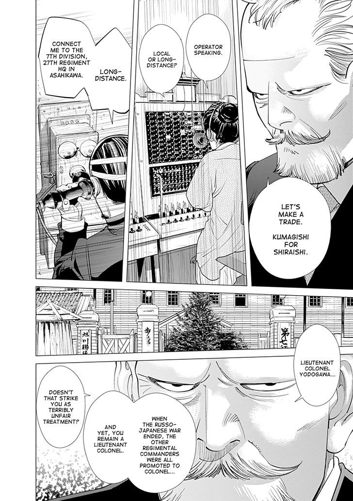Golden Kamui 97 18