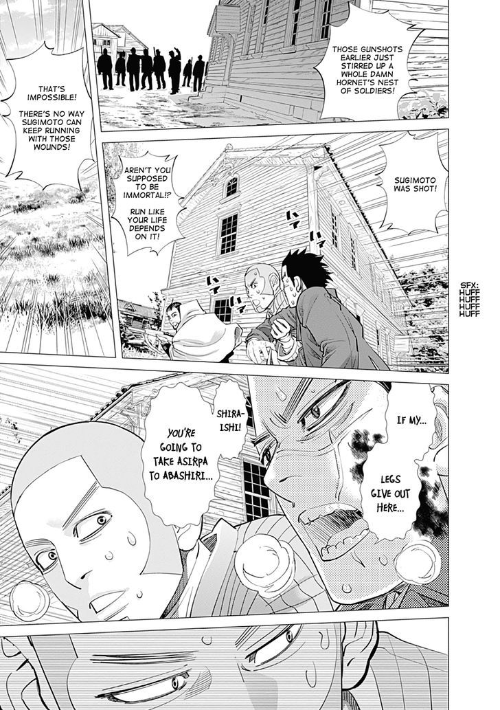 Golden Kamui 98 15