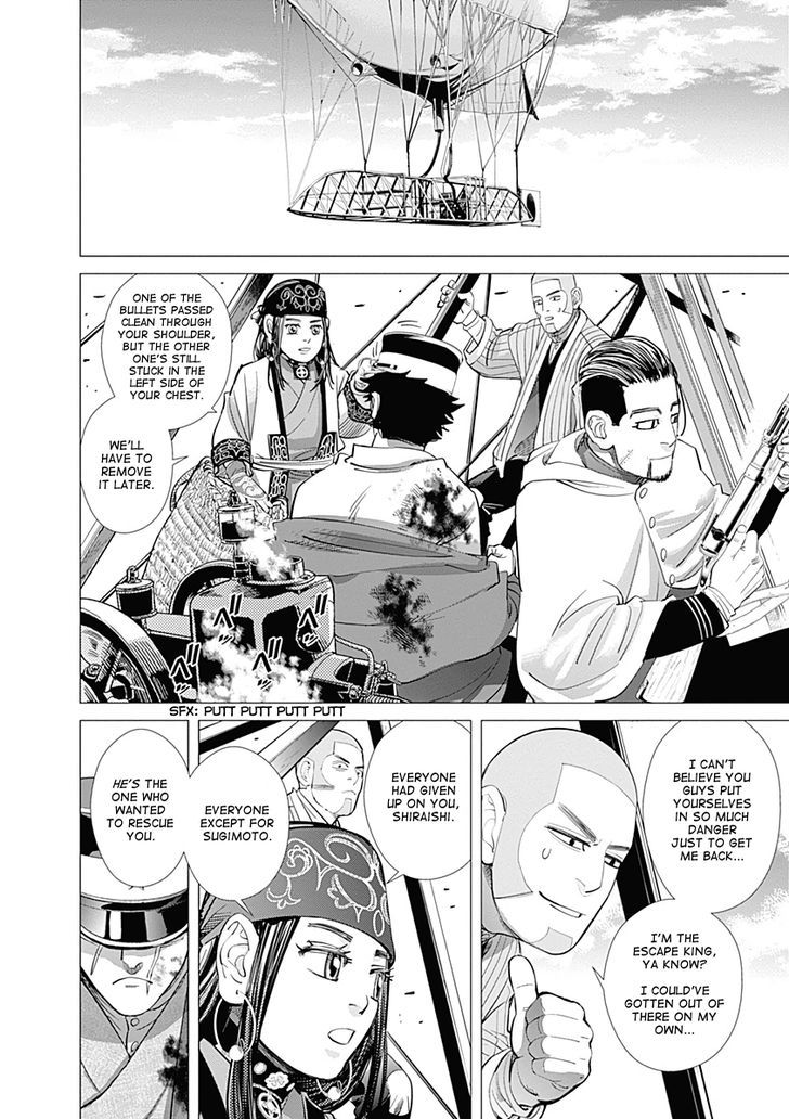 Golden Kamui 99 15