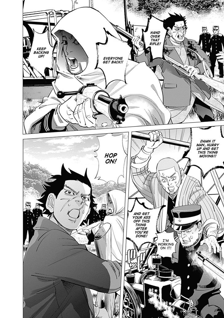 Golden Kamui 99 2