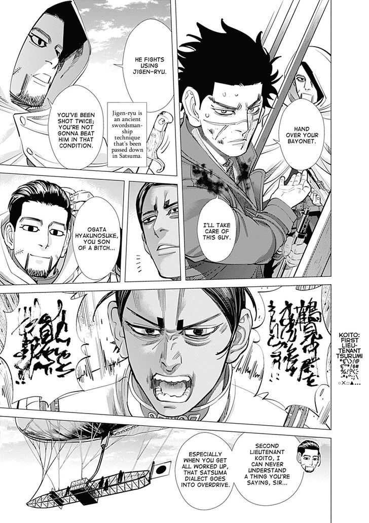 Golden Kamui 99 8