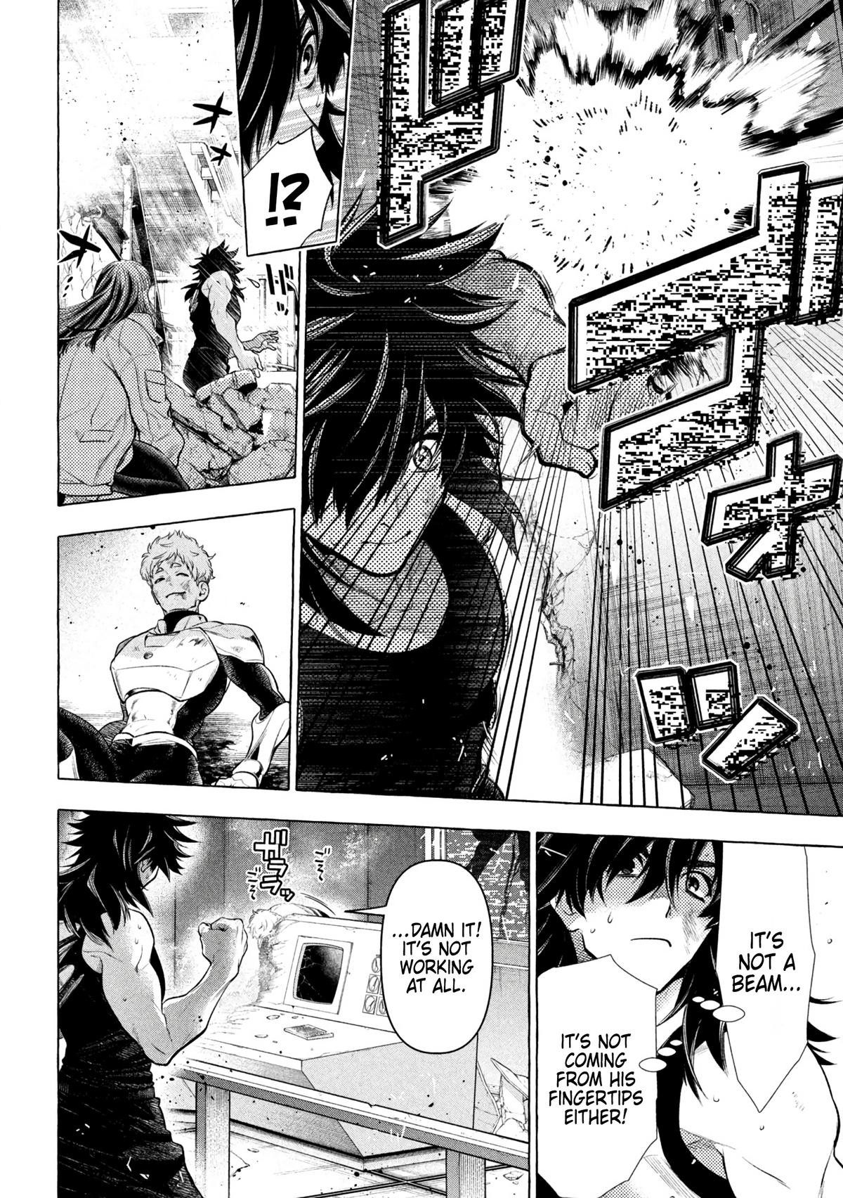 Golden Man Petos 33 14
