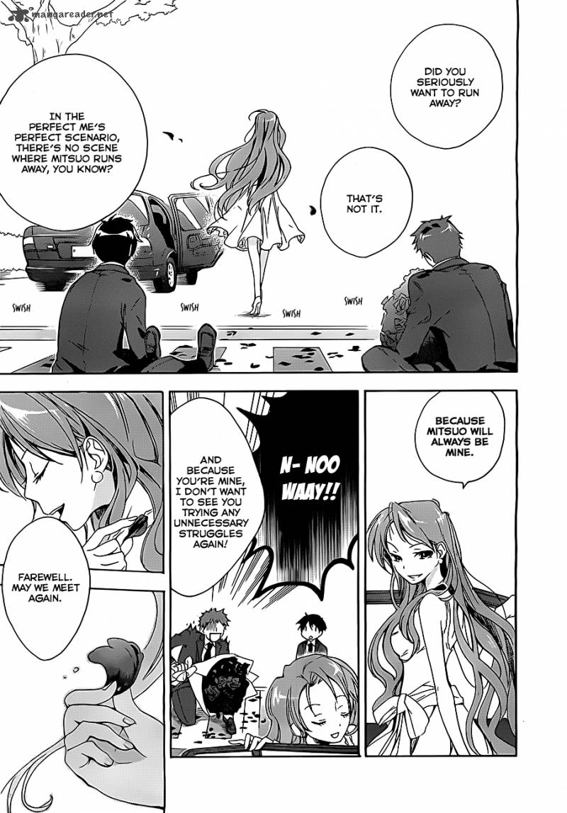 Golden Time Umechazuke 1 20