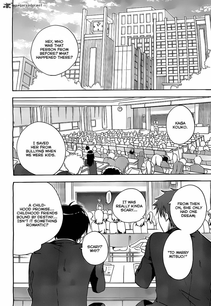 Golden Time Umechazuke 1 23
