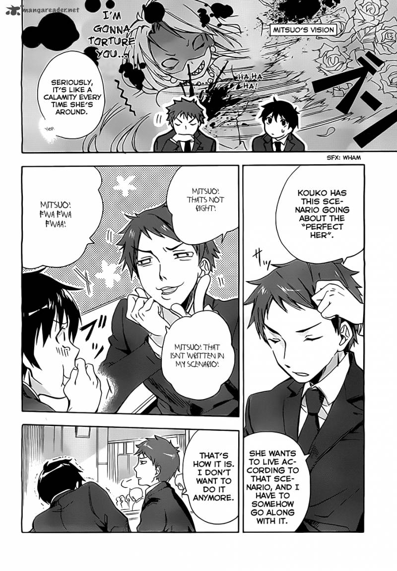 Golden Time Umechazuke 1 25