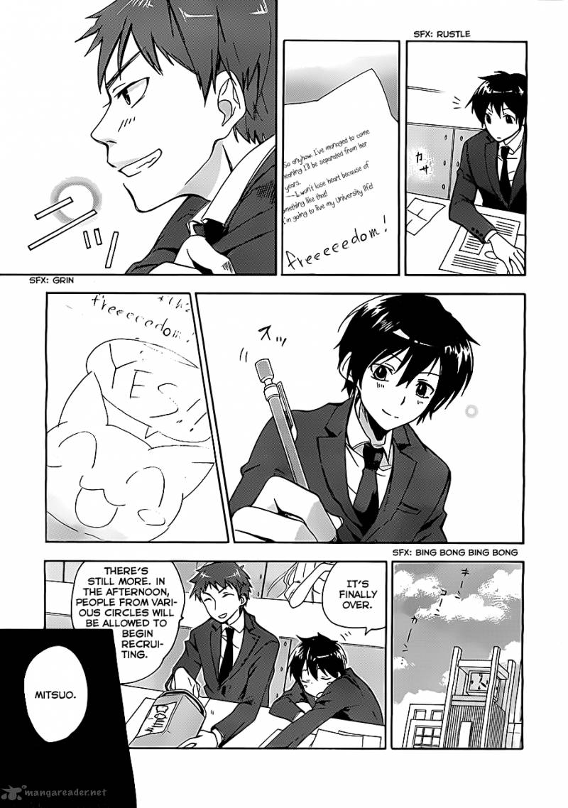 Golden Time Umechazuke 1 28