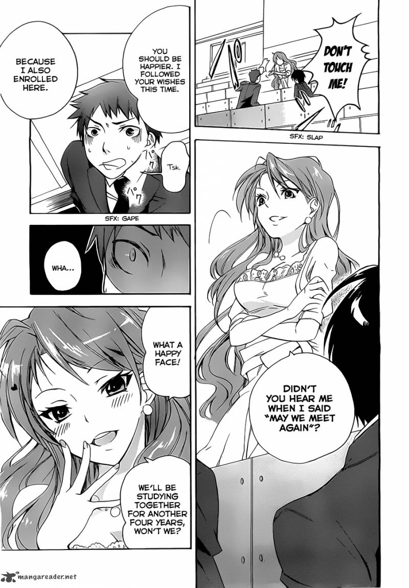 Golden Time Umechazuke 1 30