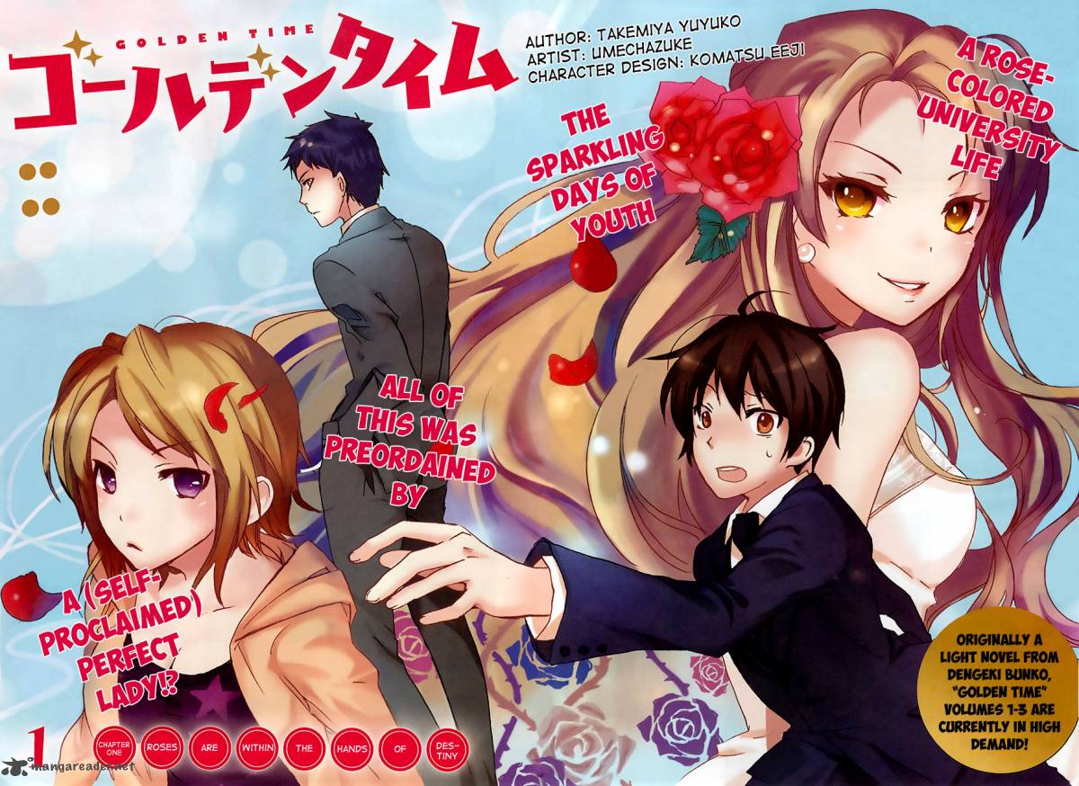 Golden Time Umechazuke 1 4