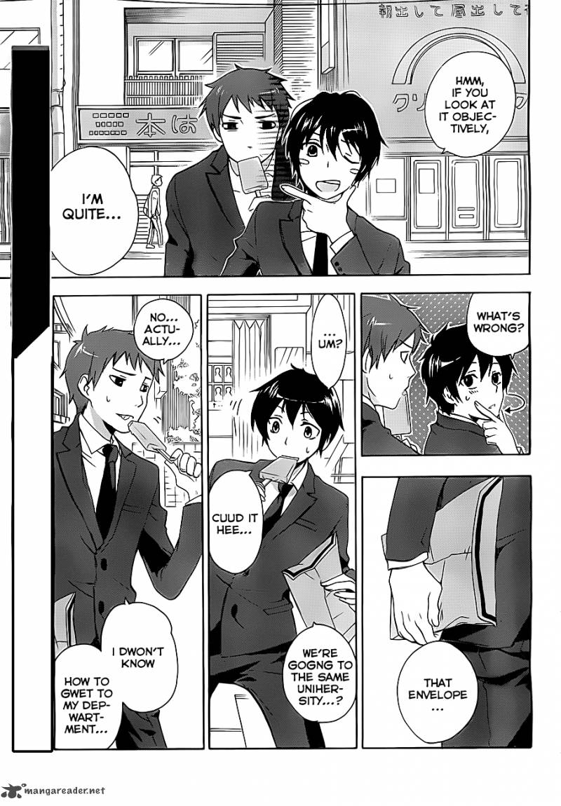 Golden Time Umechazuke 1 6