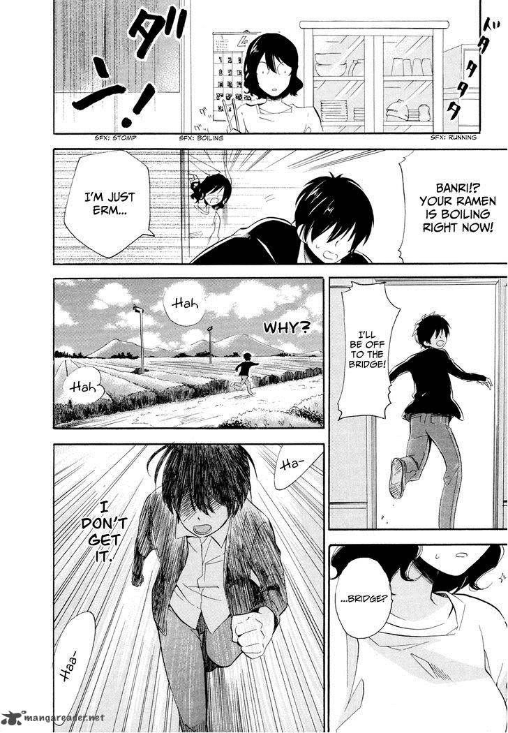 Golden Time Umechazuke 12 18
