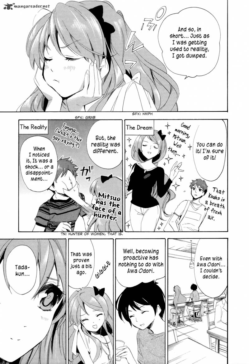 Golden Time Umechazuke 17 15