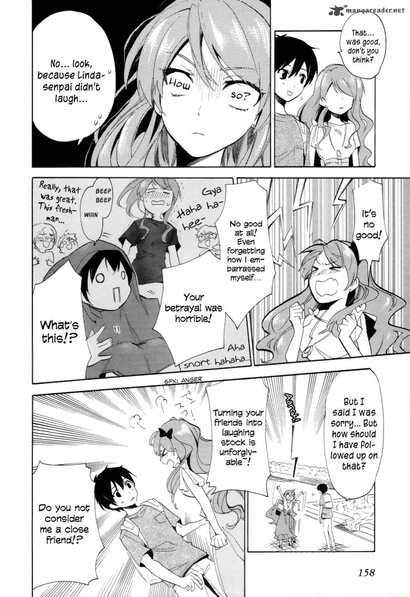 Golden Time Umechazuke 17 7