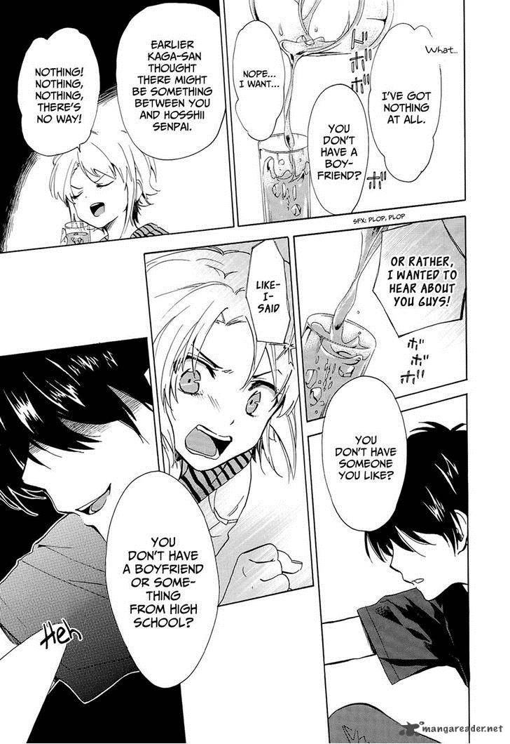 Golden Time Umechazuke 20 25