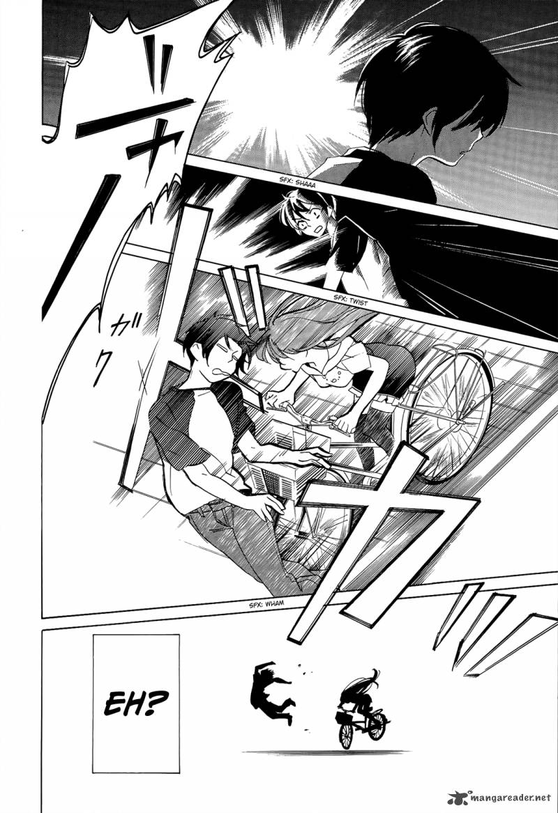 Golden Time Umechazuke 21 15