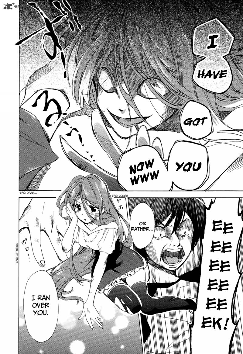 Golden Time Umechazuke 21 17