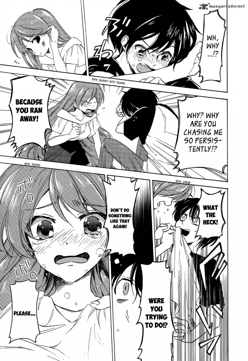 Golden Time Umechazuke 21 18