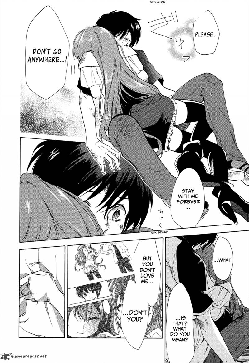Golden Time Umechazuke 21 19