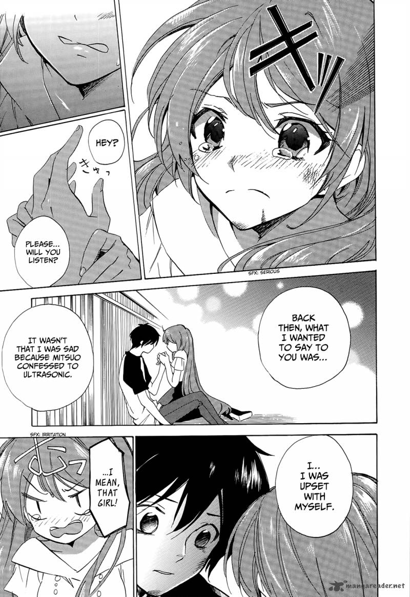 Golden Time Umechazuke 21 20