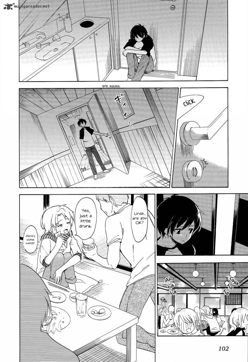 Golden Time Umechazuke 21 3