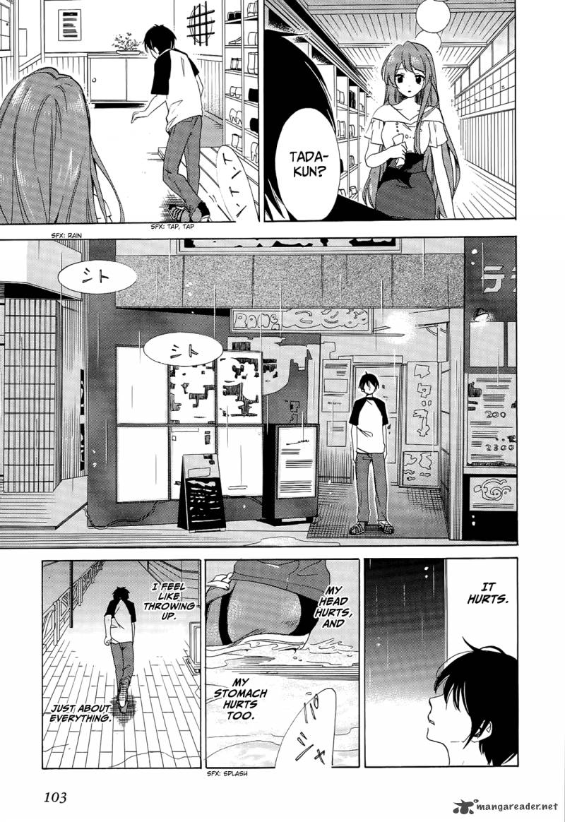 Golden Time Umechazuke 21 4