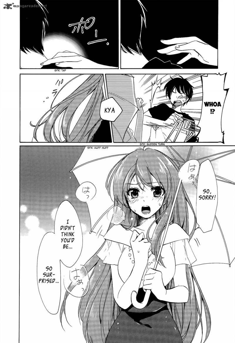 Golden Time Umechazuke 21 7