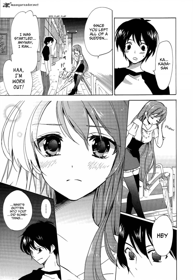 Golden Time Umechazuke 21 8