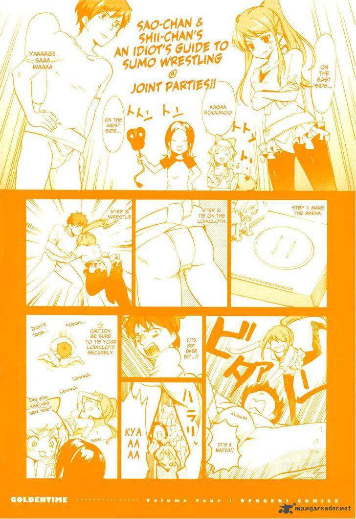 Golden Time Umechazuke 22 30